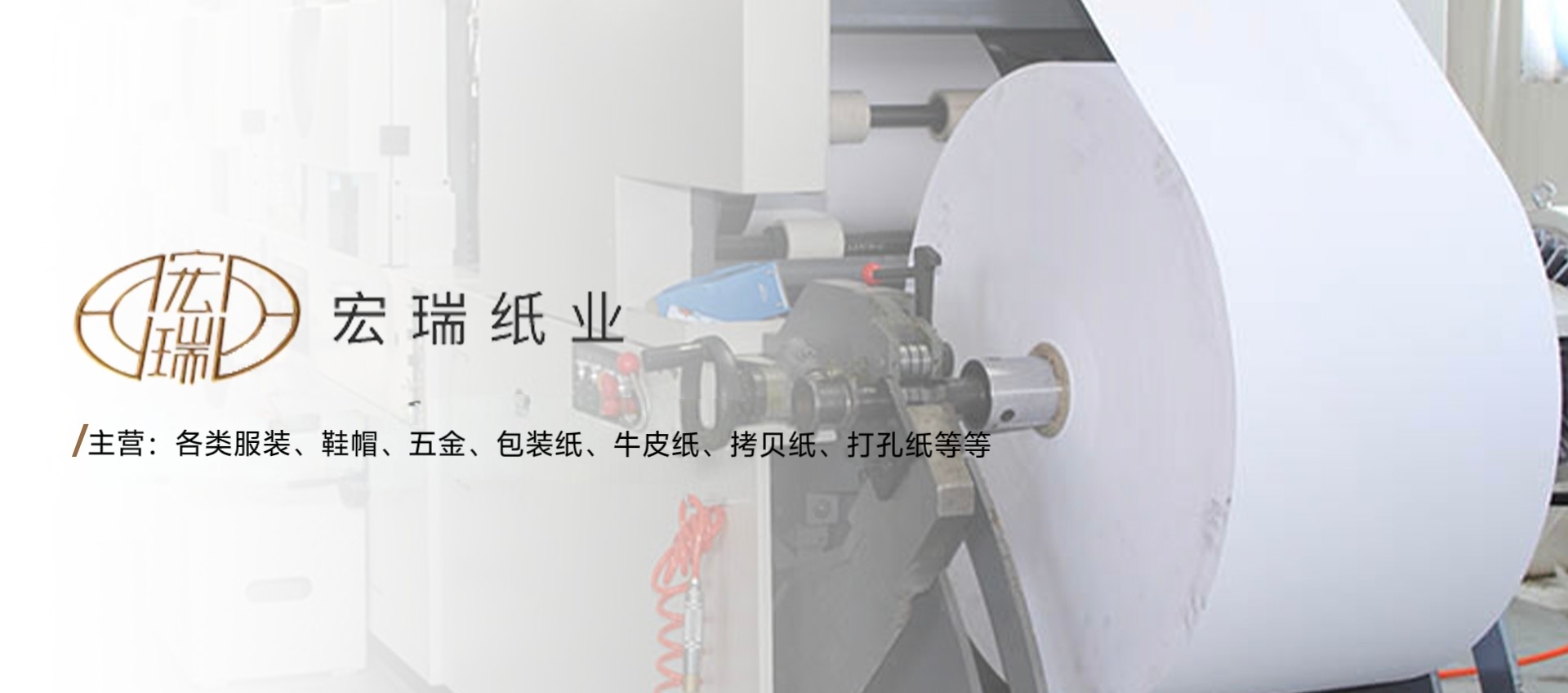 灰板纸,隔油纸,拷贝纸价格